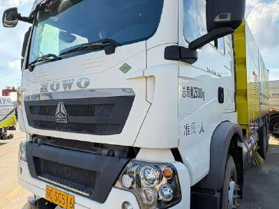 徐工XGH5250TWQZ6NGD洗扫车
