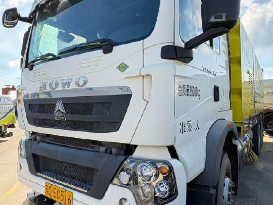 徐工XGH5250TWQZ6NGD洗扫车