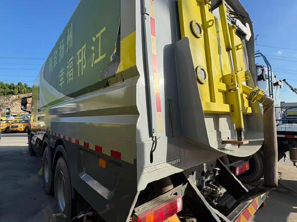 徐工XGH5250TWQZ6NGD洗扫车