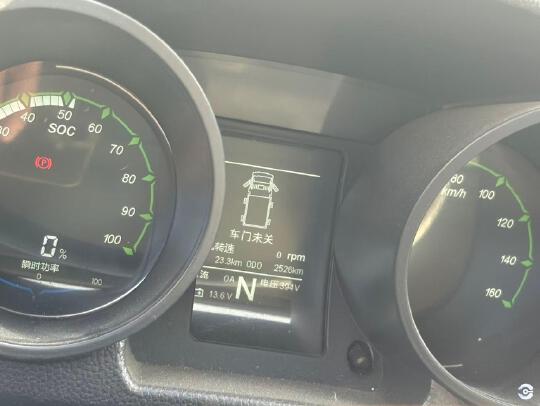 徐工XGH5040TSLYBEV扫路车