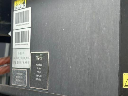 徐工XGH5040TSLYBEV扫路车