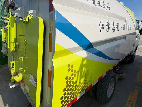 徐工XGH5040TSLYBEV扫路车