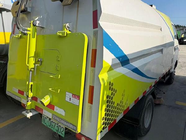 徐工XGH5040TSLYBEV扫路车