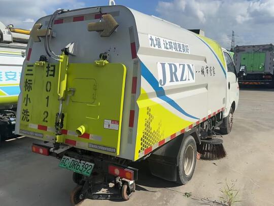 徐工XGH5040TSLYBEV扫路车