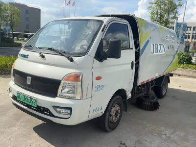 徐工XGH5040TSLYBEV扫路车