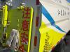 徐工XGH5040TSLYBEV扫路车