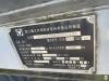 徐工DXA5030GXEA6管网养护装备
