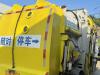 徐工DXA5070TCAD6餐厨垃圾车