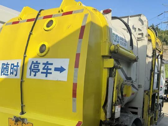 徐工DXA5070TCAD6餐厨垃圾车