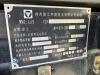 徐工XGH5041ZZZD6垃圾收运装备