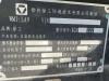 徐工XGH5041ZZZD6垃圾收运装备