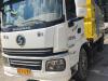徐工XGH5180TXSSA6洗扫车