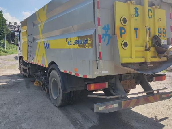 徐工XGH5180TXSSA6洗扫车