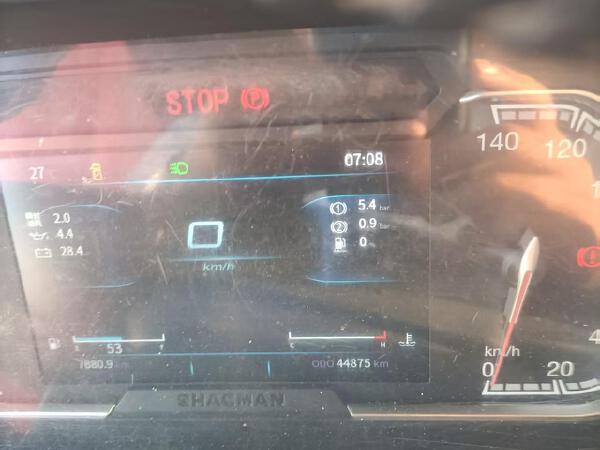 徐工XGH5180TXSSA6洗扫车