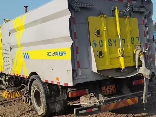 徐工XGH5180TXSSA6洗扫车