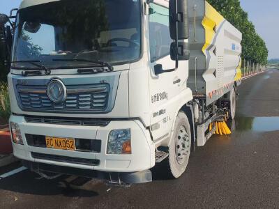 徐工XGH5180TXSD6洗扫车