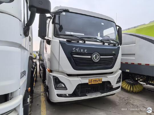 徐工XGH5250ZYSD6压缩式垃圾车