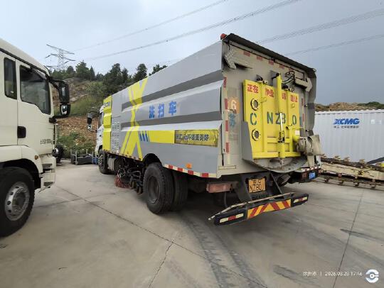 徐工XGH5180TXSD6洗扫车