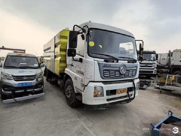 徐工XGH5180TXSD6洗扫车