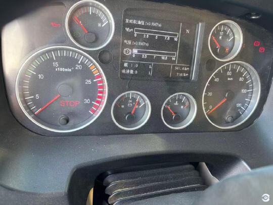 徐工XGH5180TXSD6洗扫车
